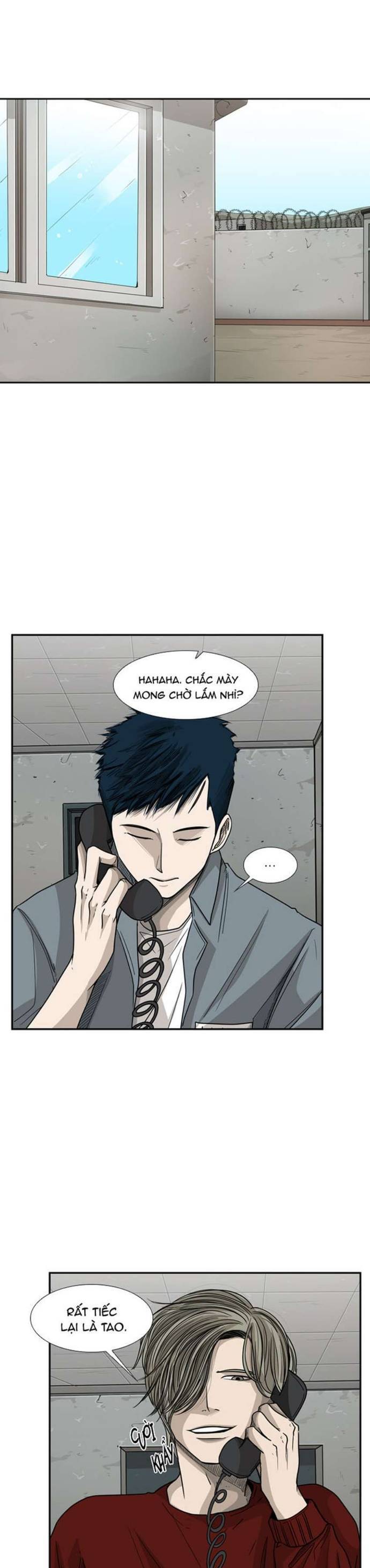 page_16