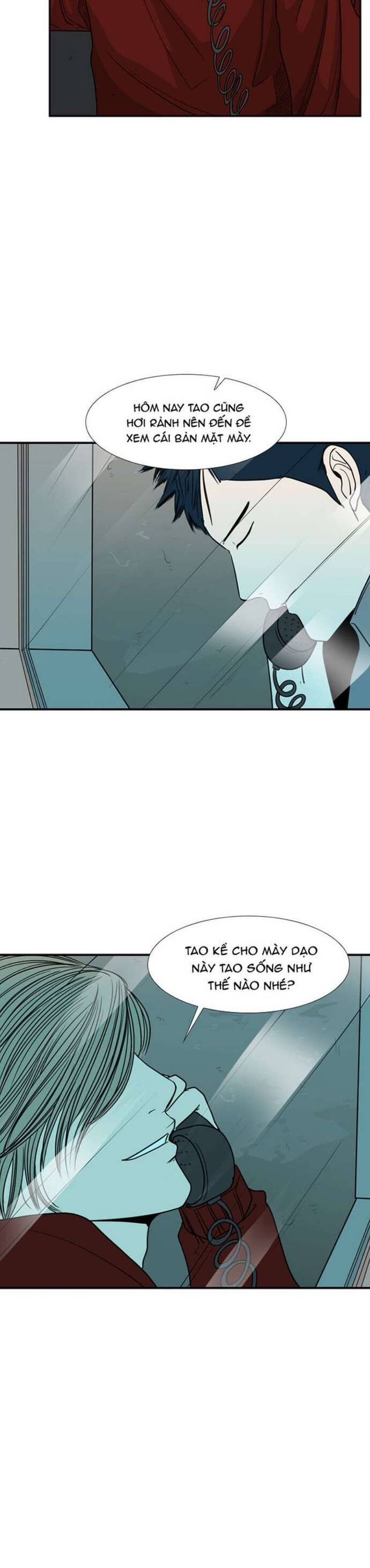 page_17