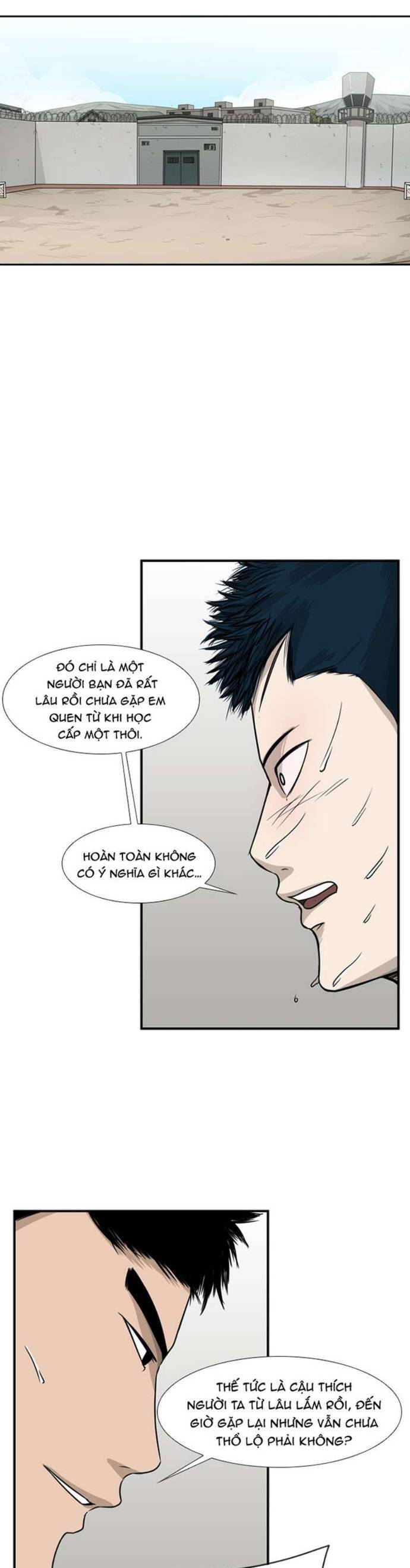 page_4