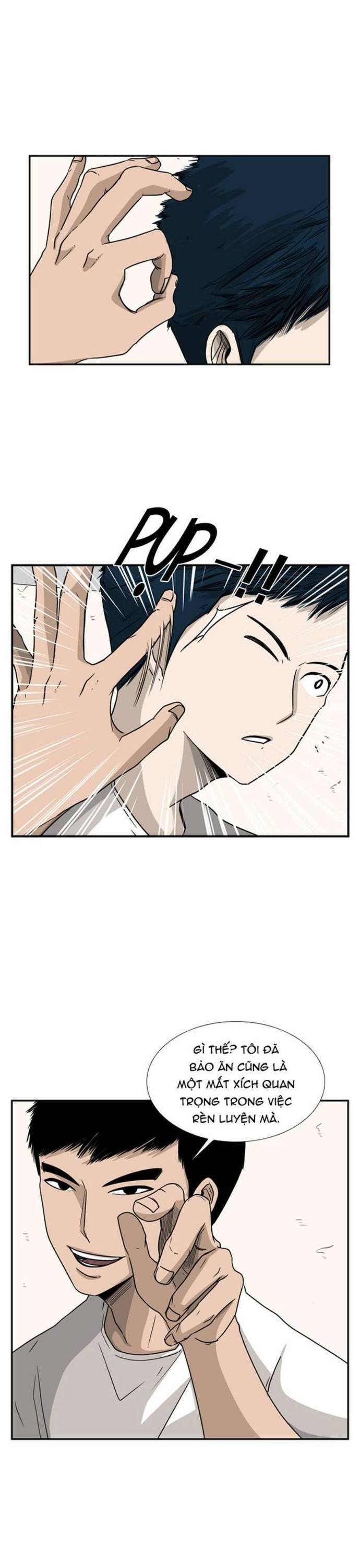 page_17