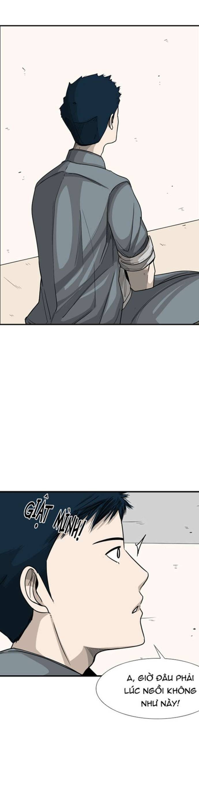 page_12