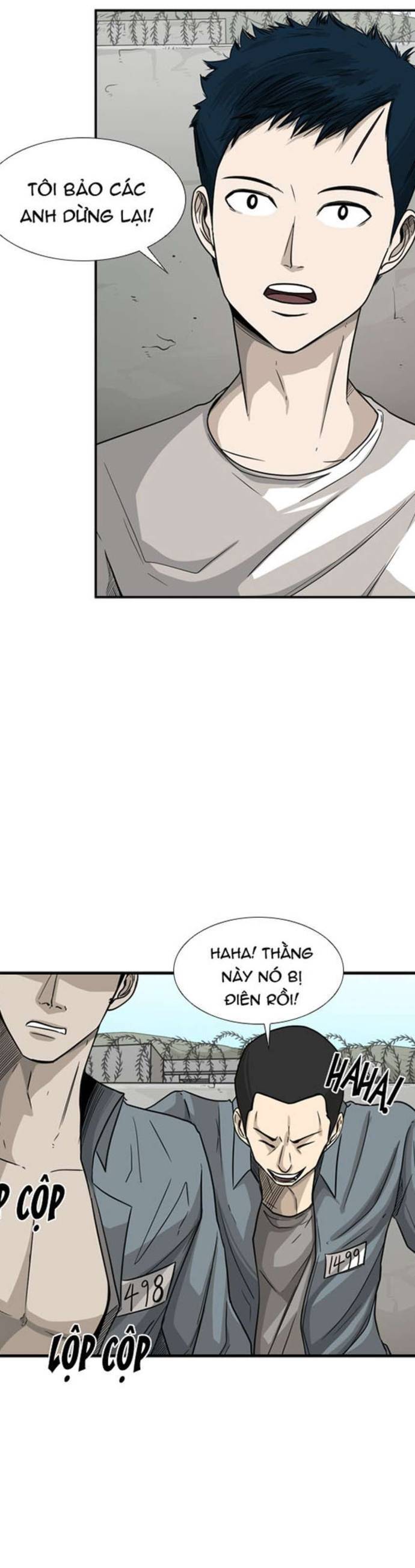 page_2