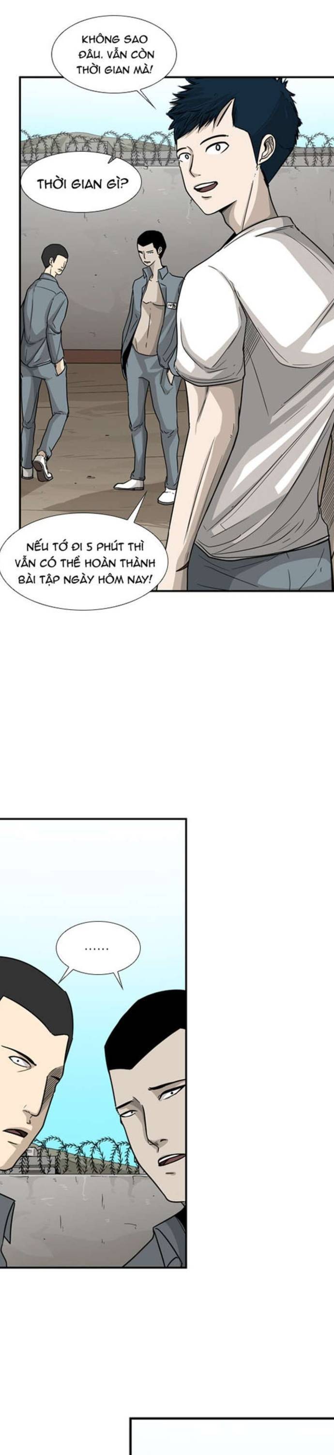 page_6