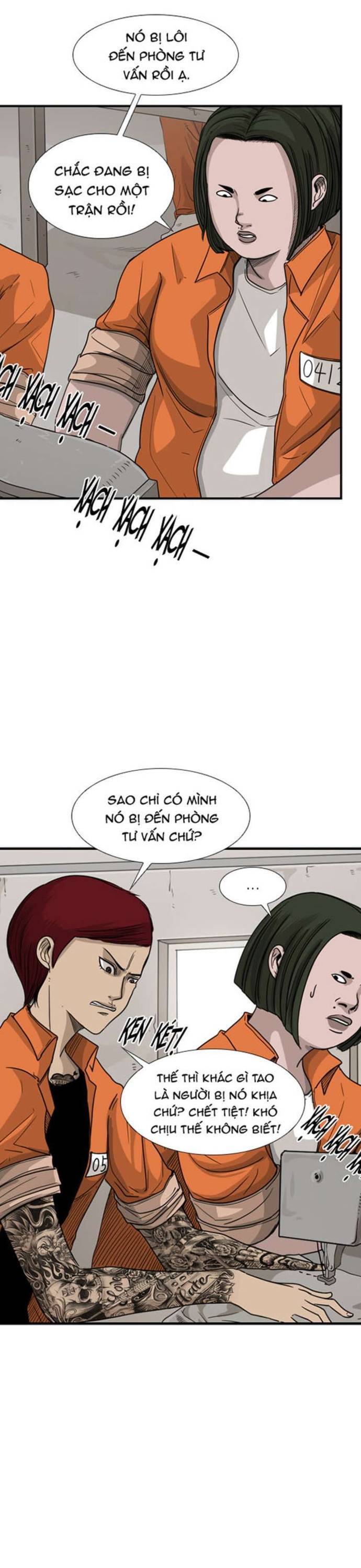 page_14