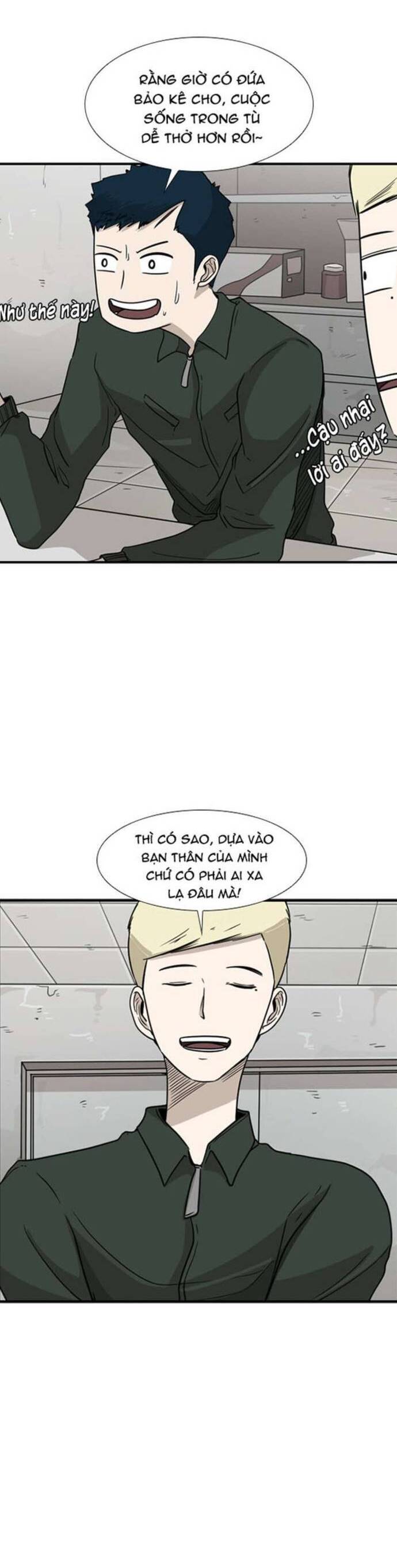 page_17