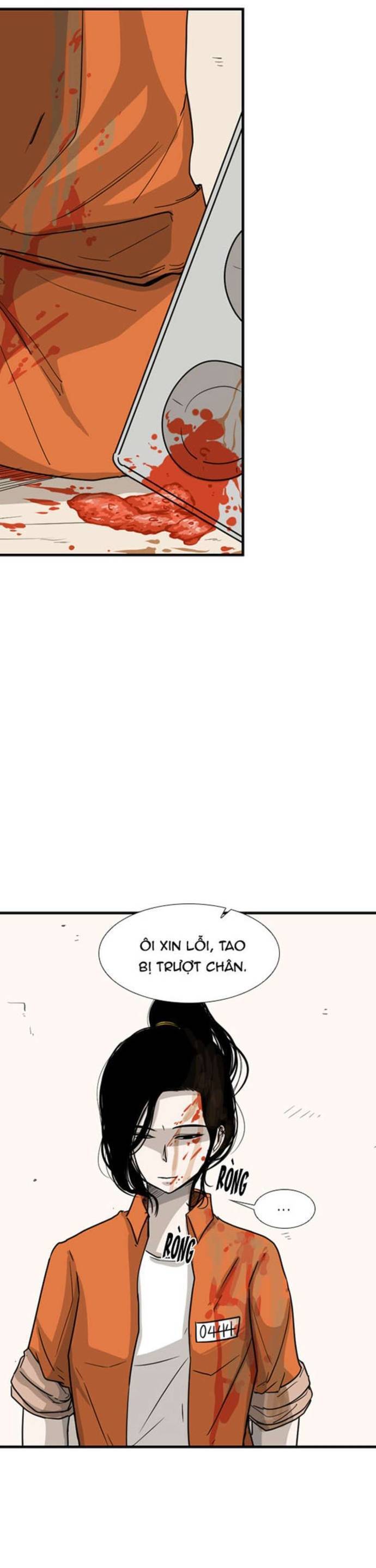 page_16