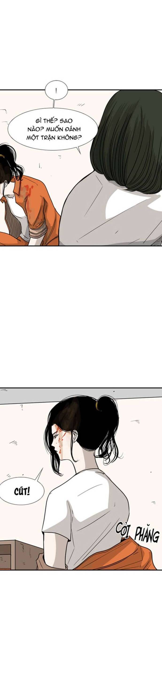 page_17