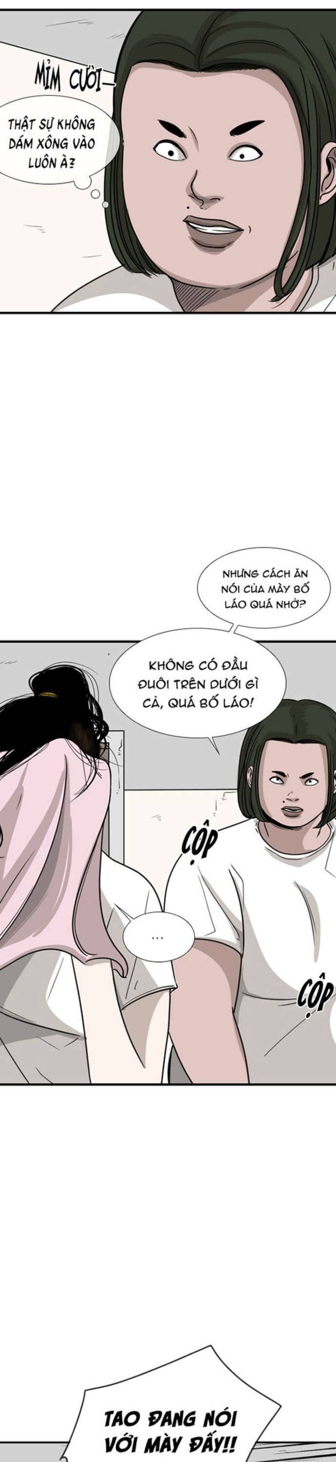 page_18