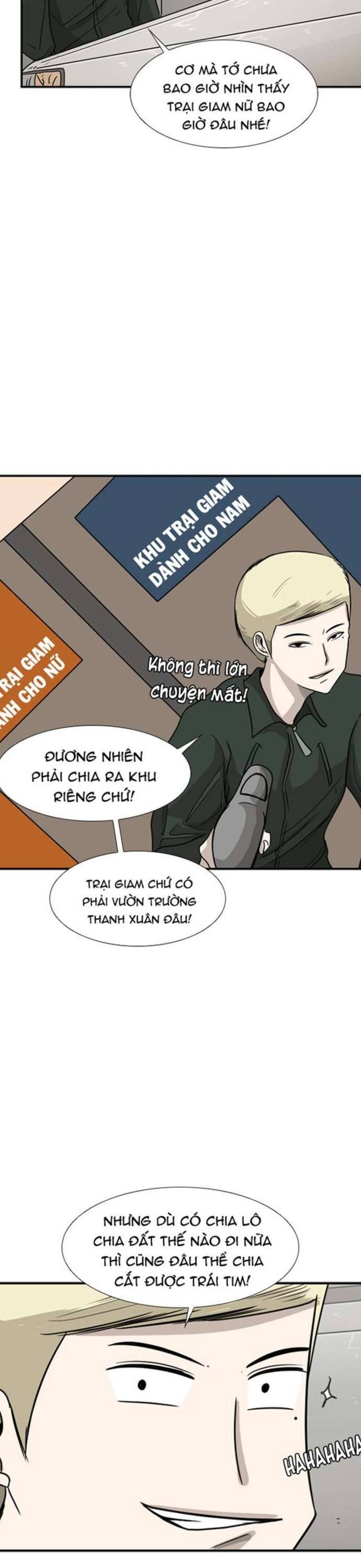 page_25