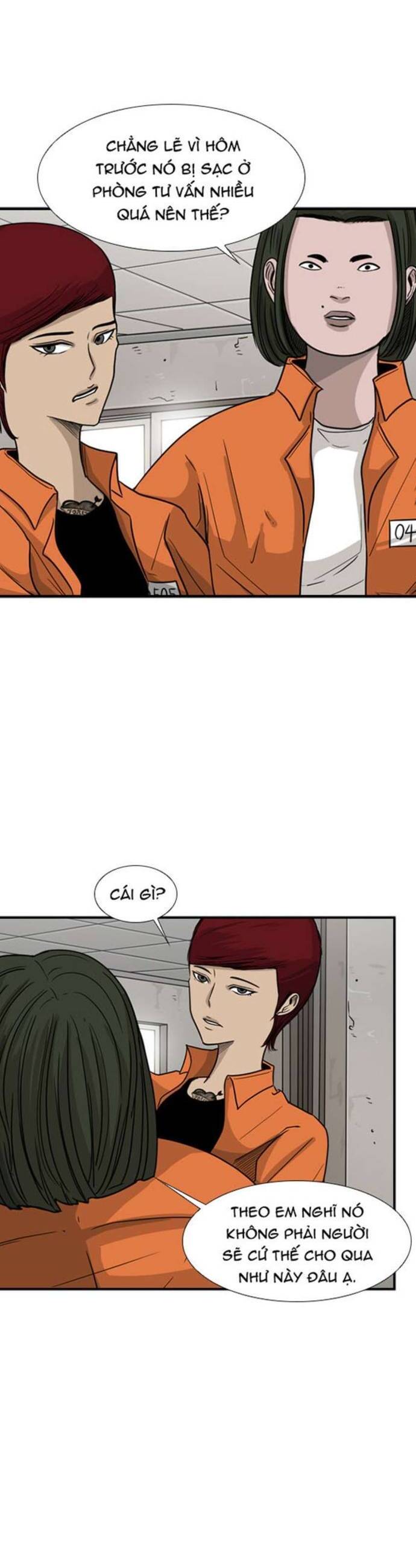 page_7