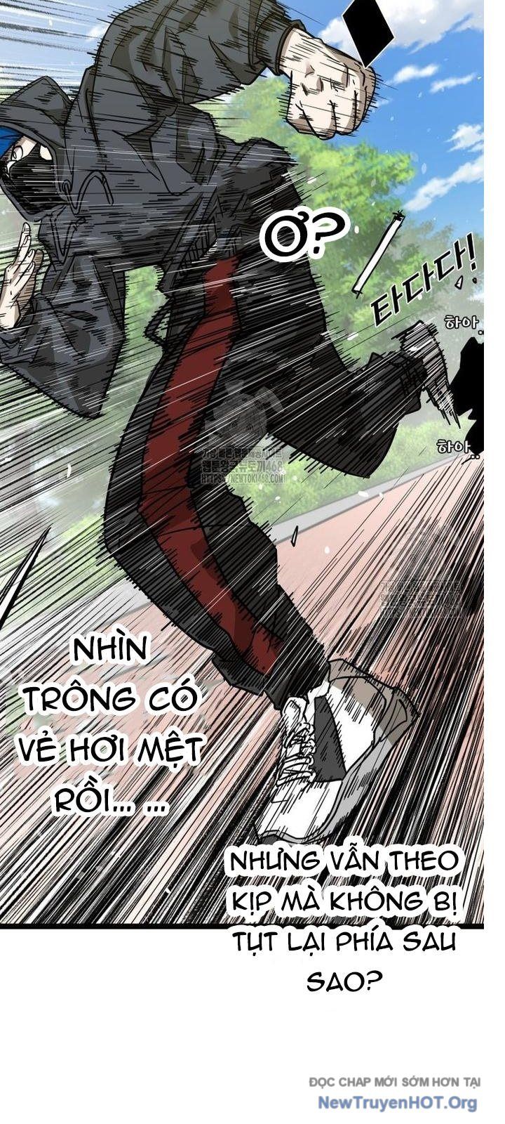 page_17