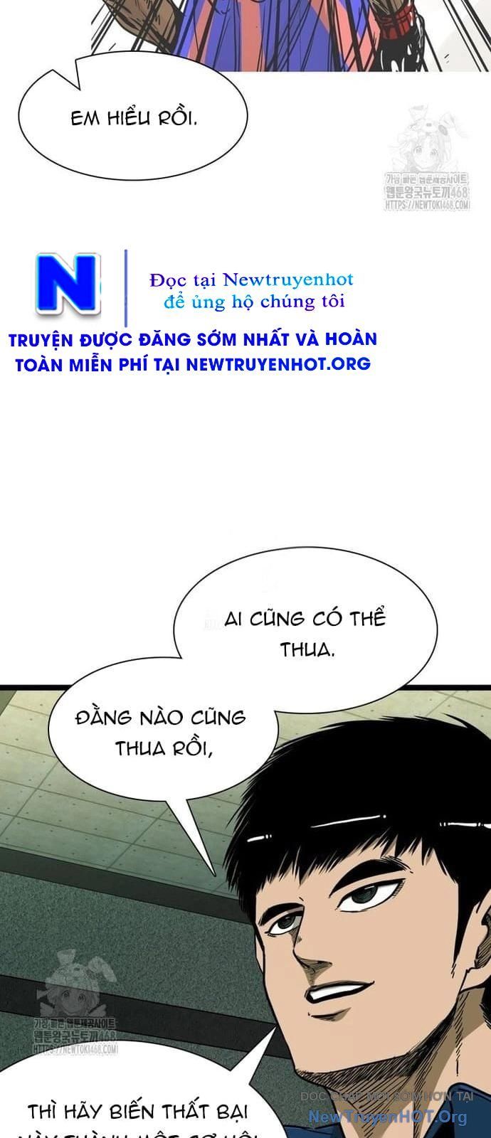 page_16