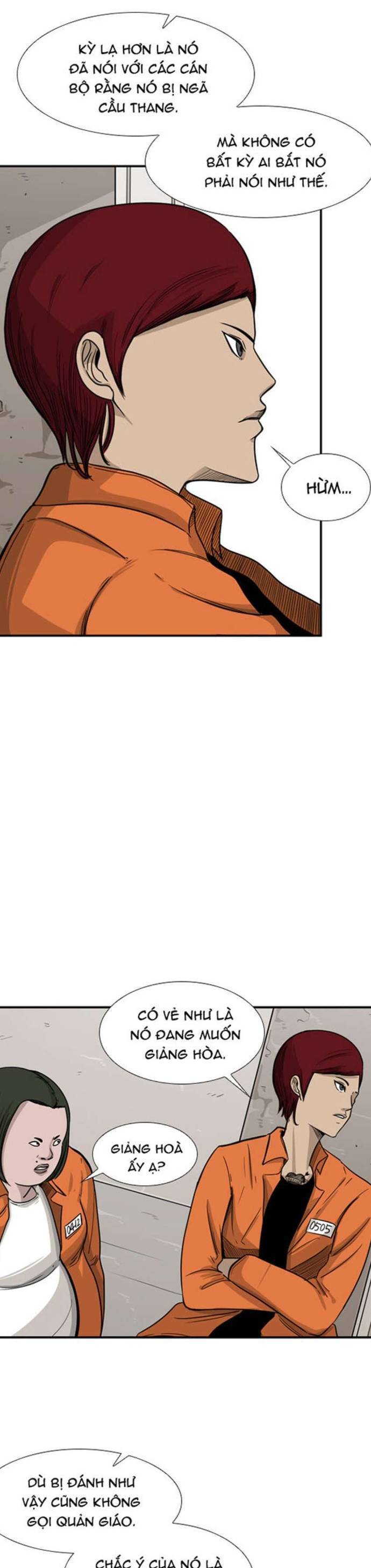 page_12