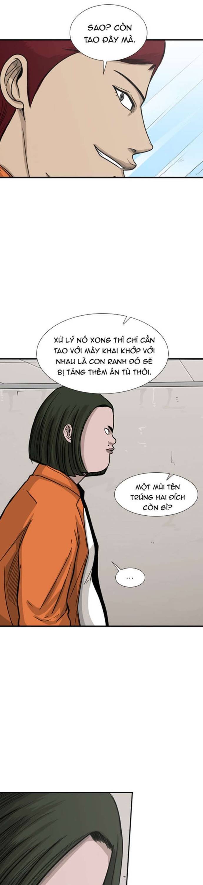 page_14