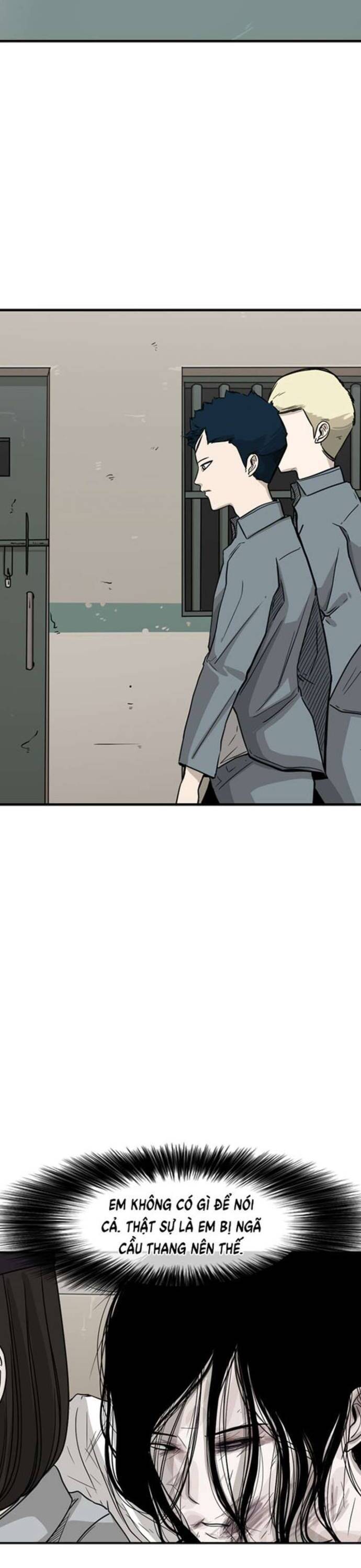 page_17