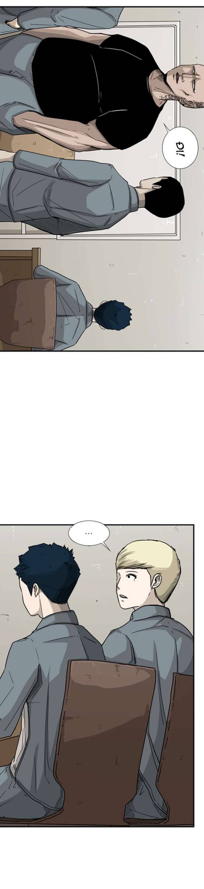 page_12
