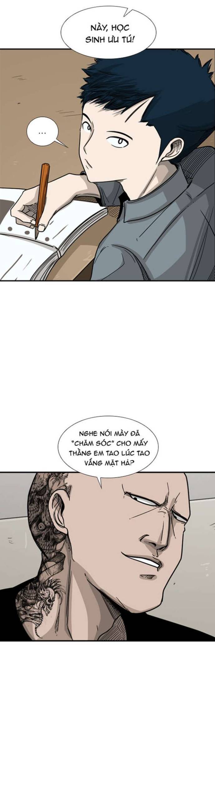 page_6