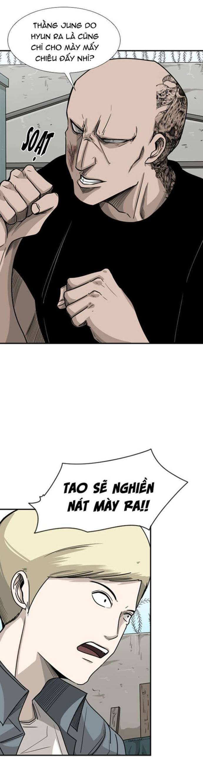 page_14