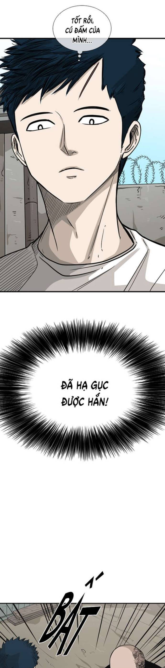 page_4