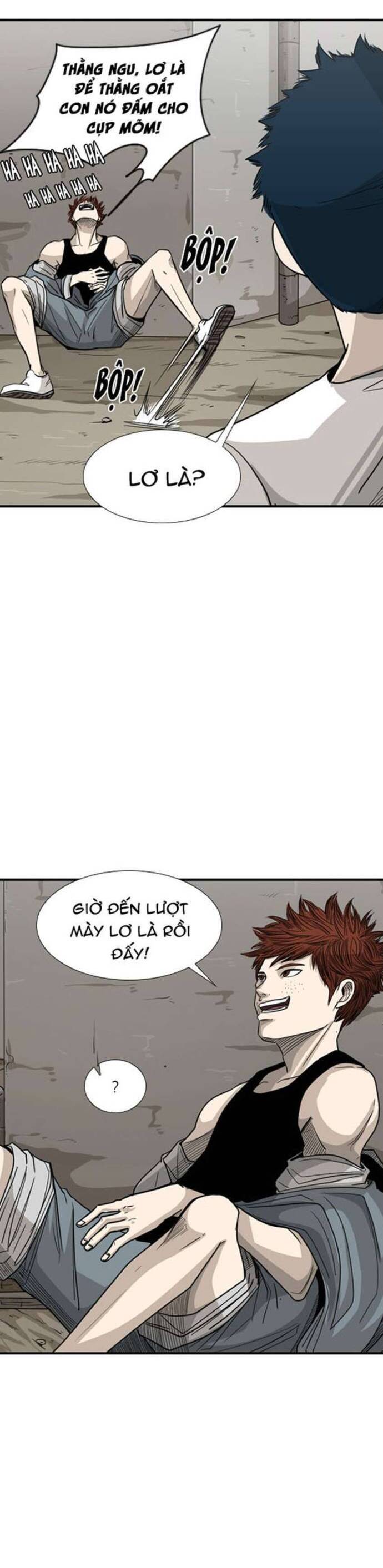page_7