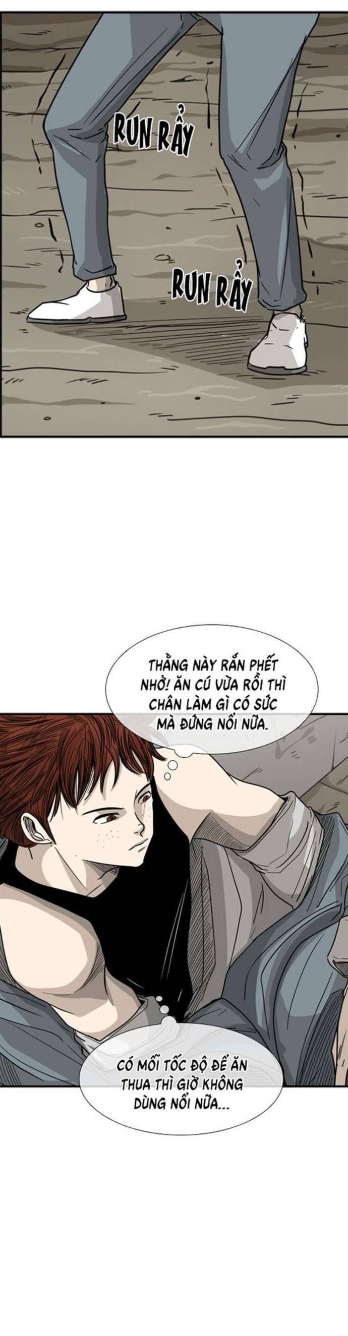 page_18