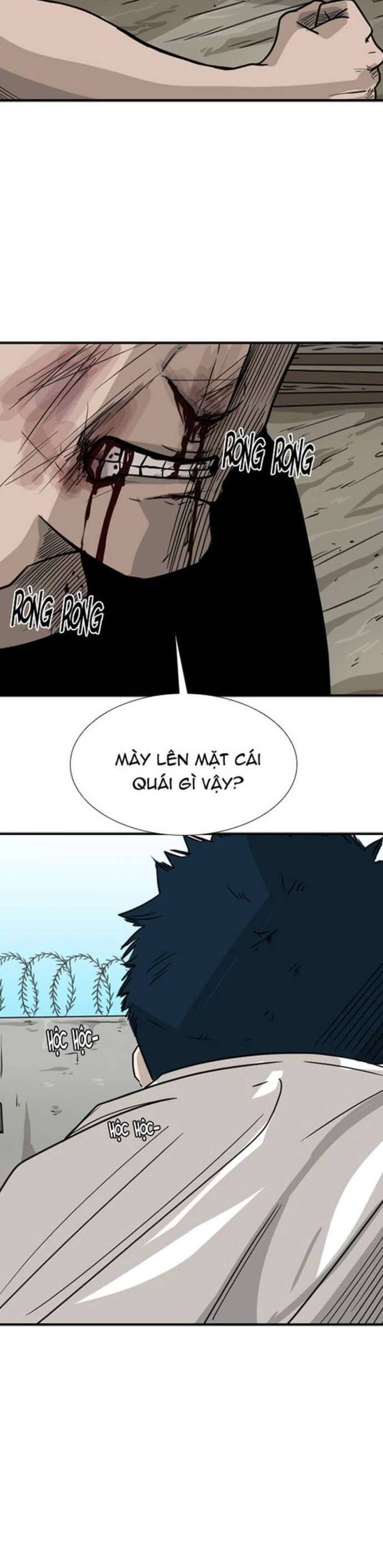 page_3