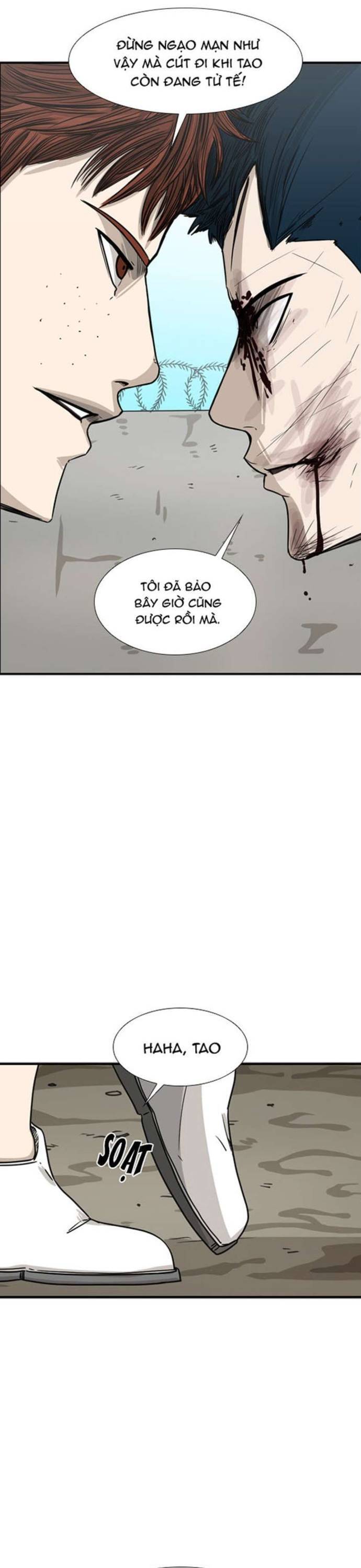 page_12
