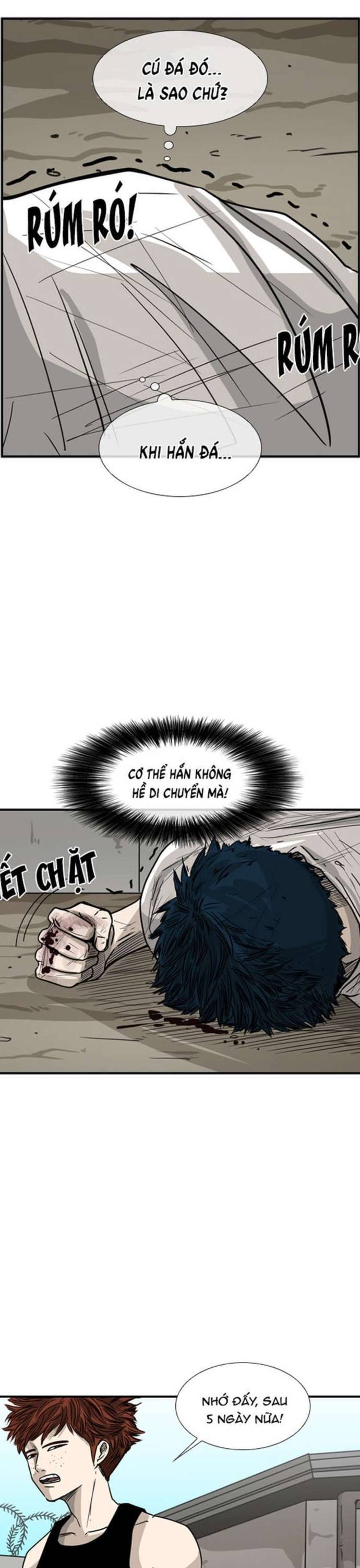 page_16