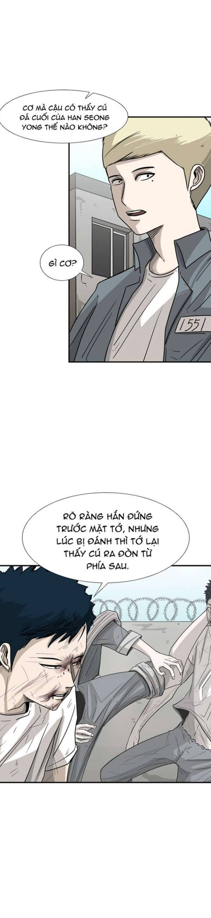 page_23