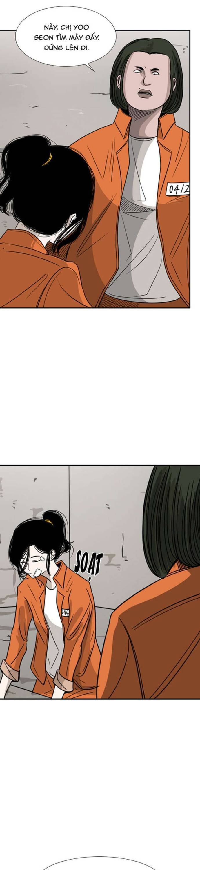 page_32