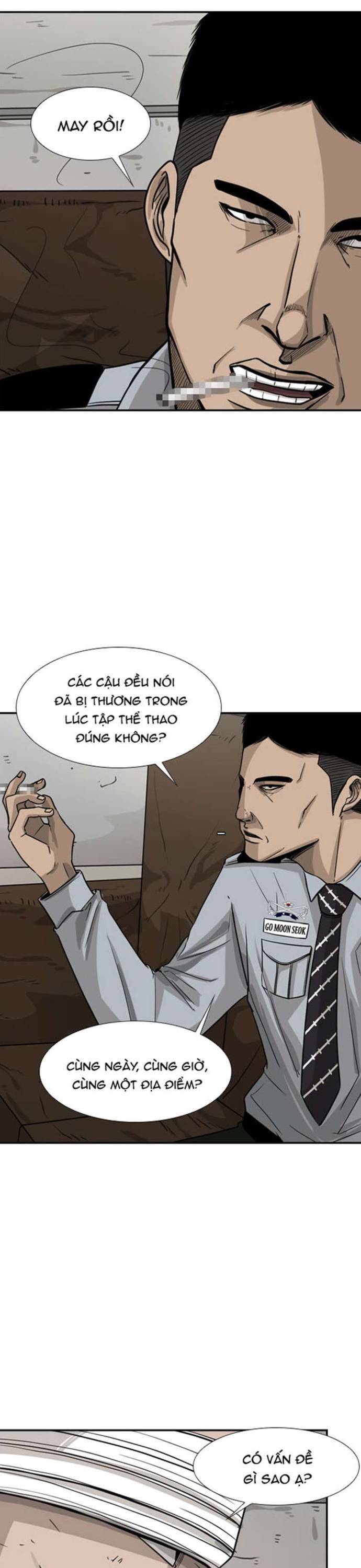 page_6