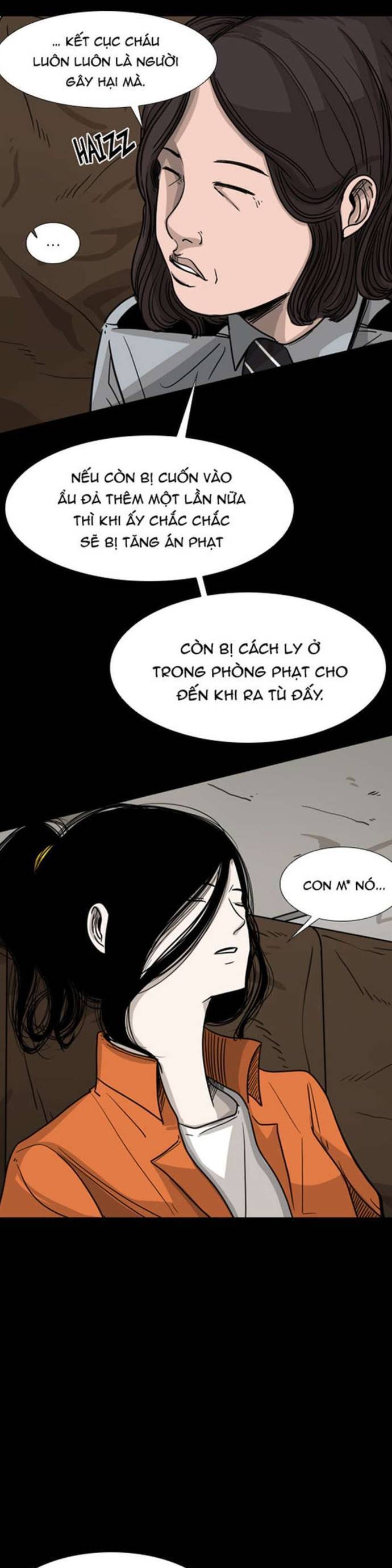 page_12