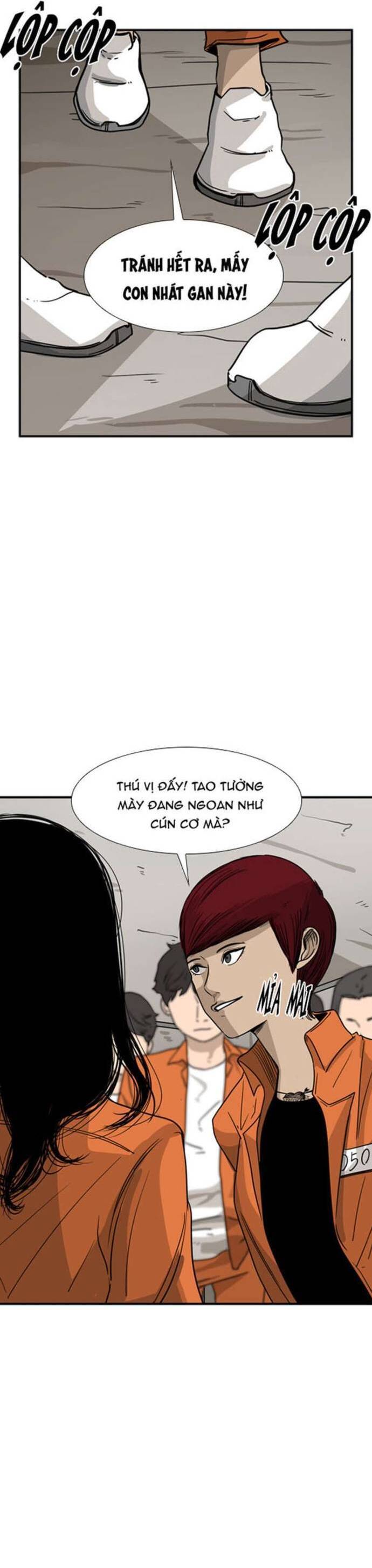 page_17