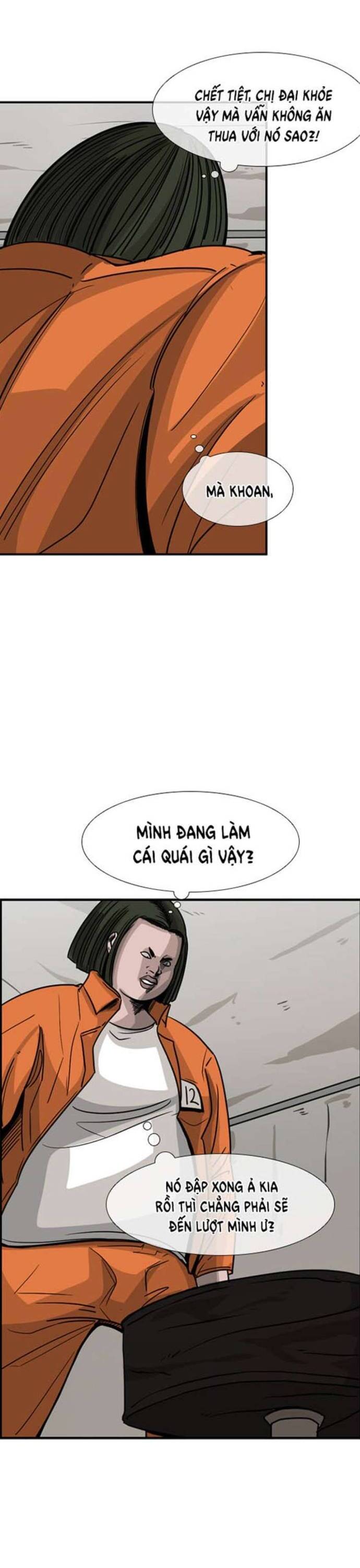 page_5