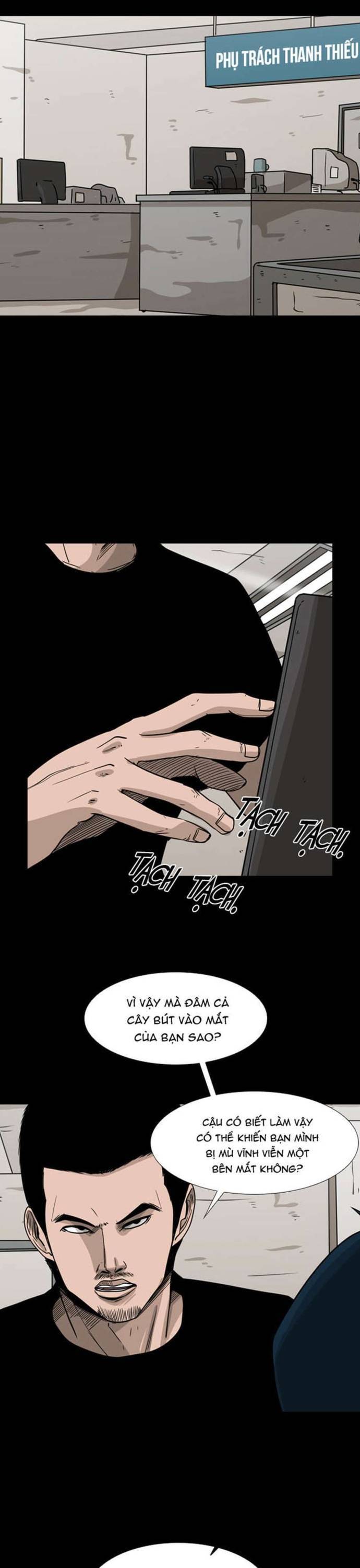 page_12
