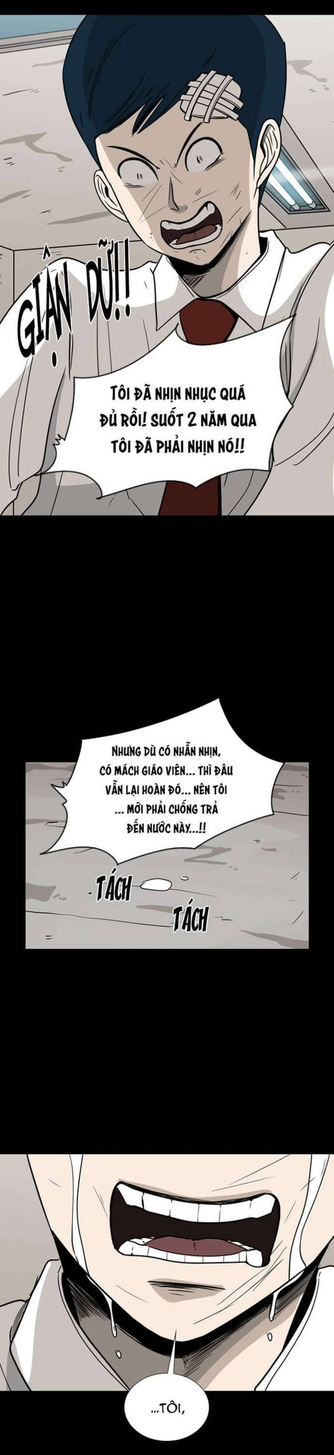 page_16
