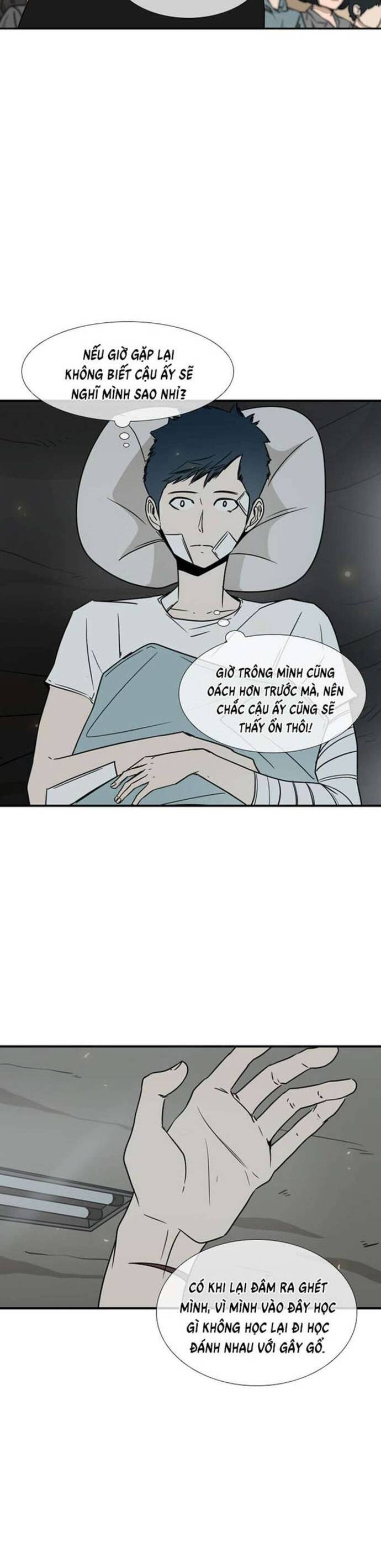 page_27