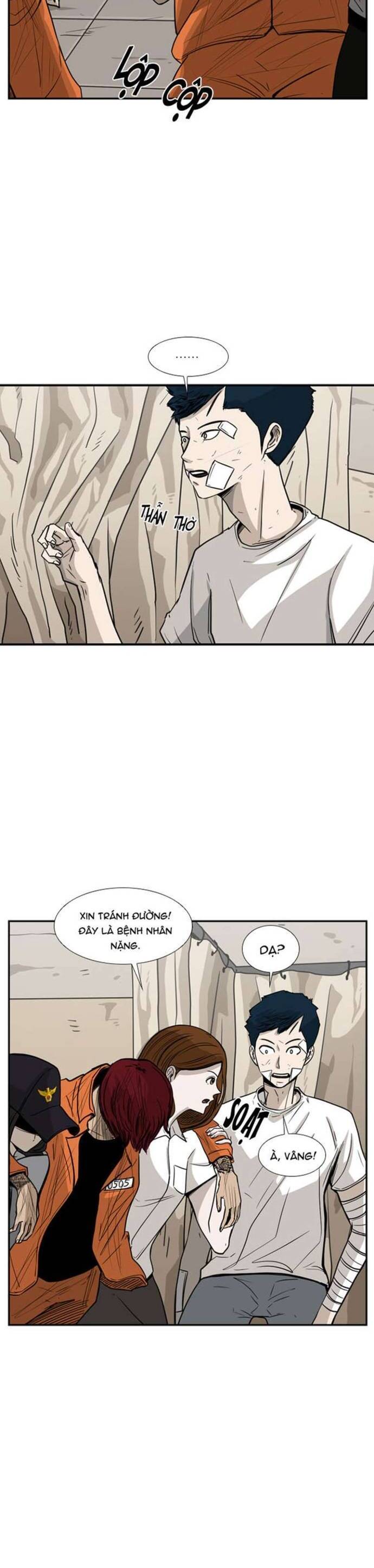 page_3