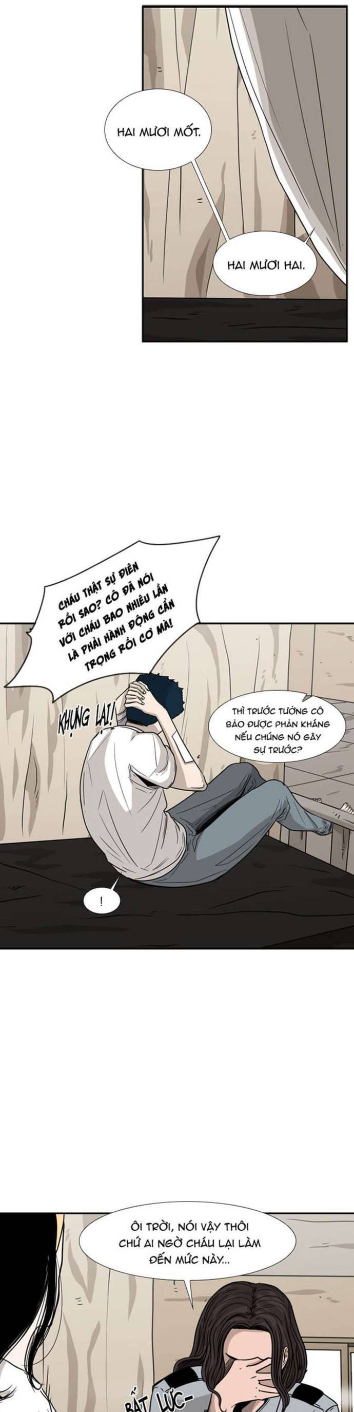 page_8