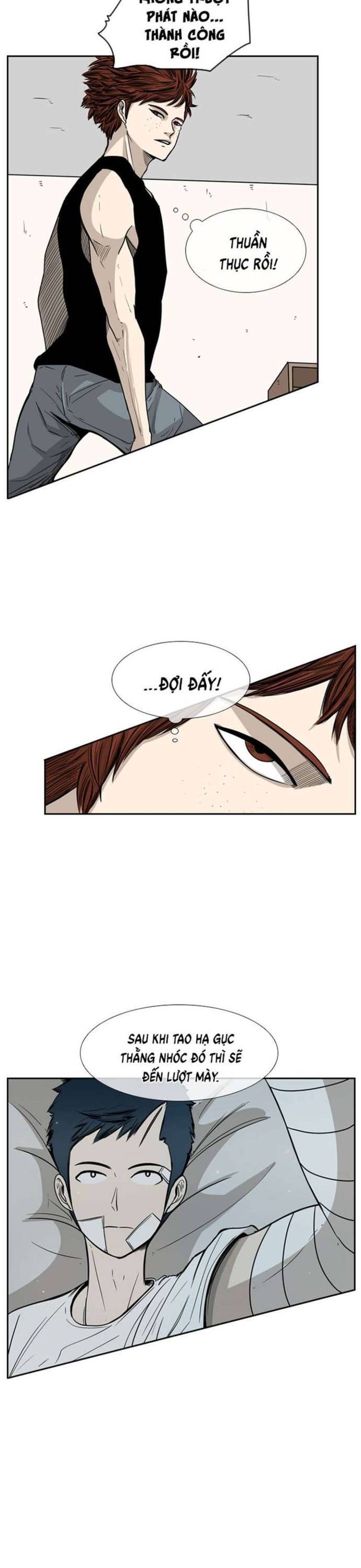 page_1
