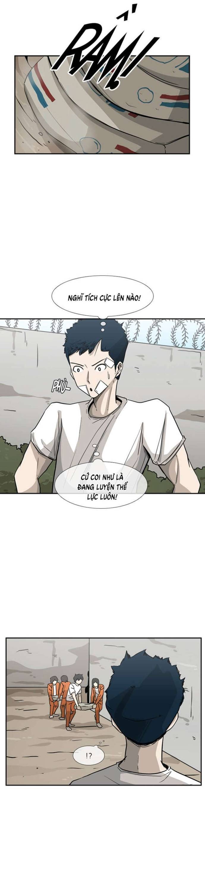 page_12