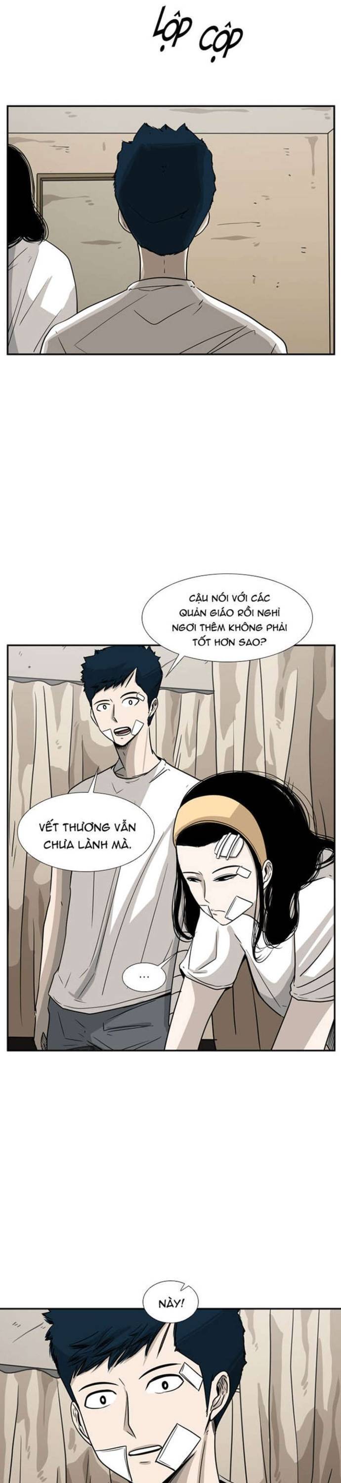 page_6