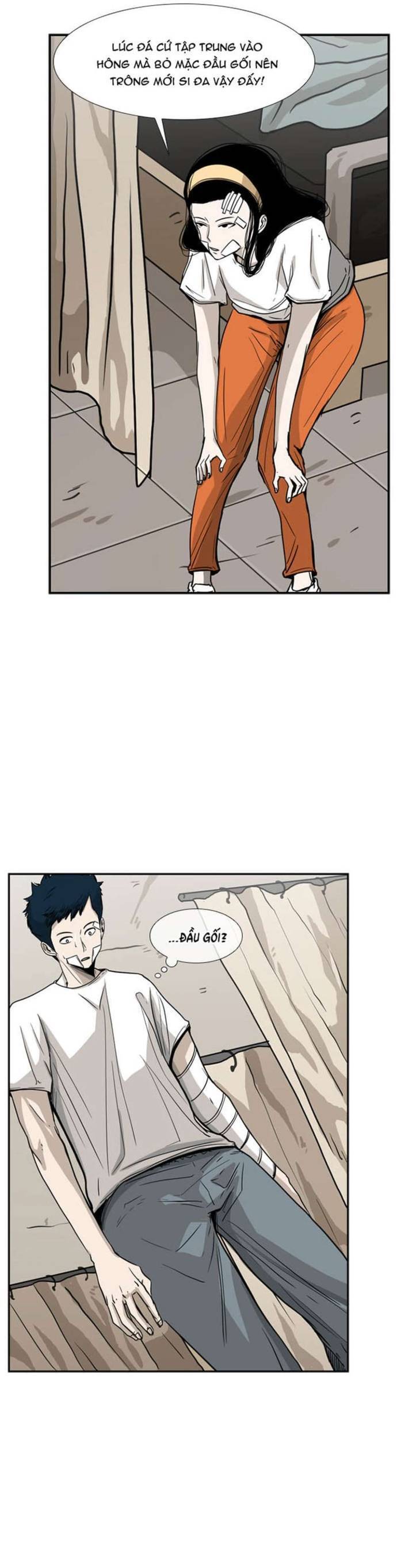 page_12