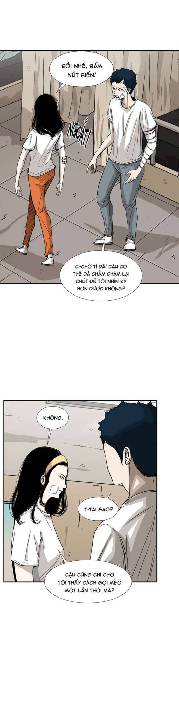 page_13