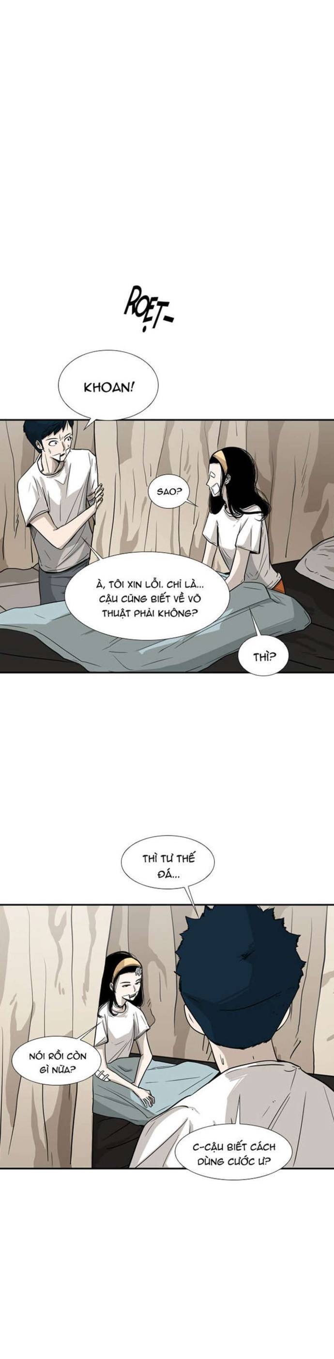 page_4