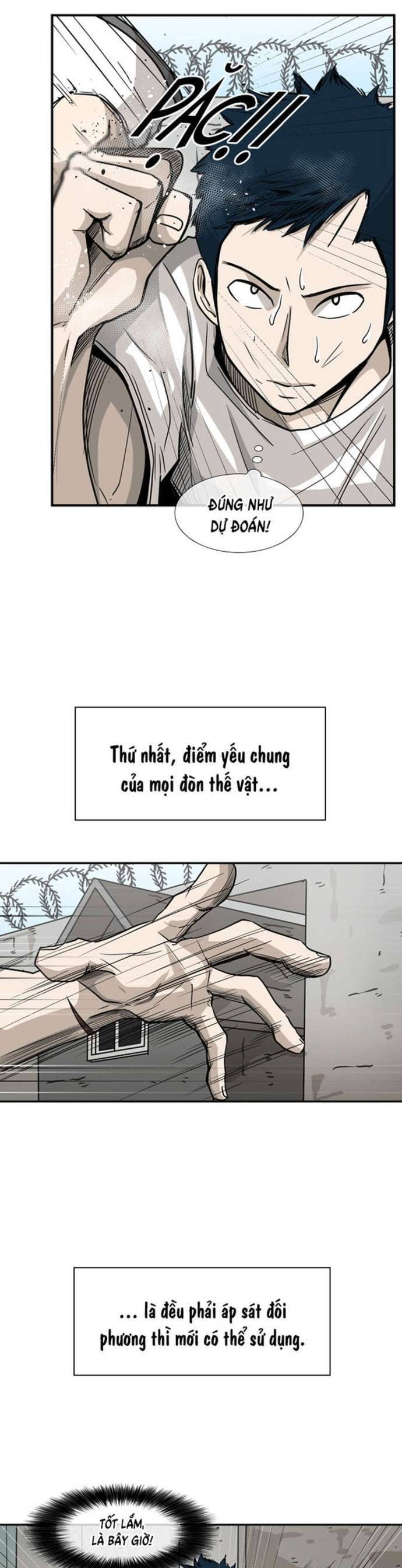 page_10