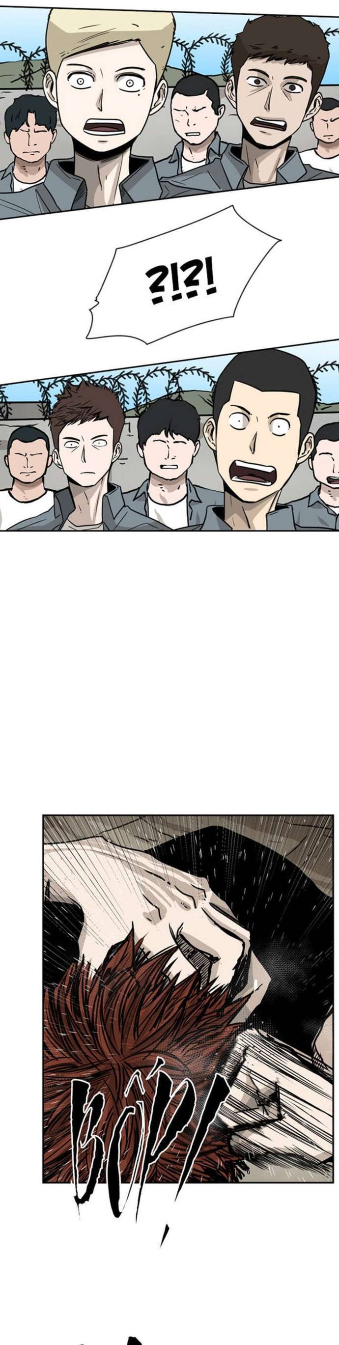 page_12