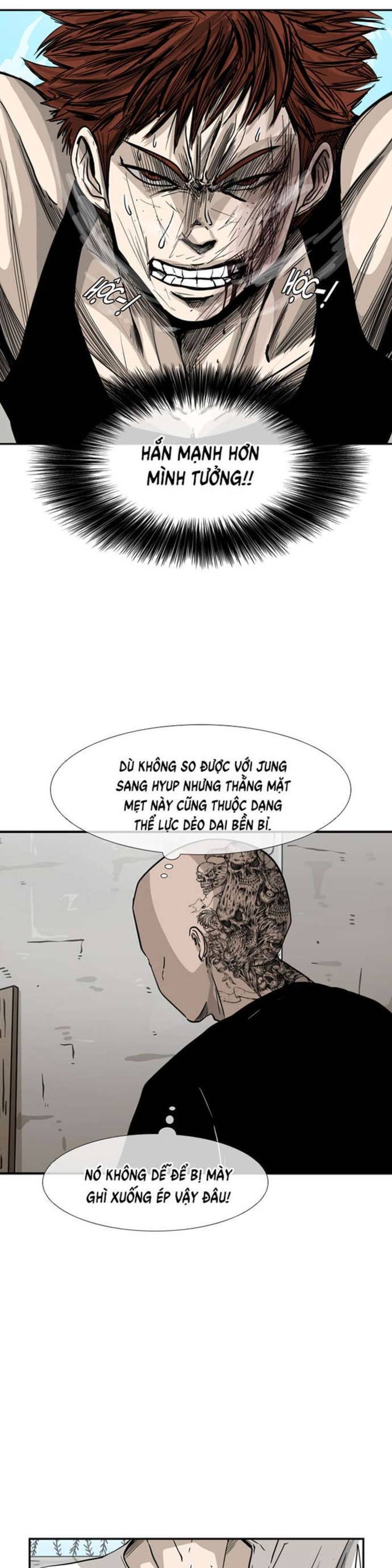 page_16