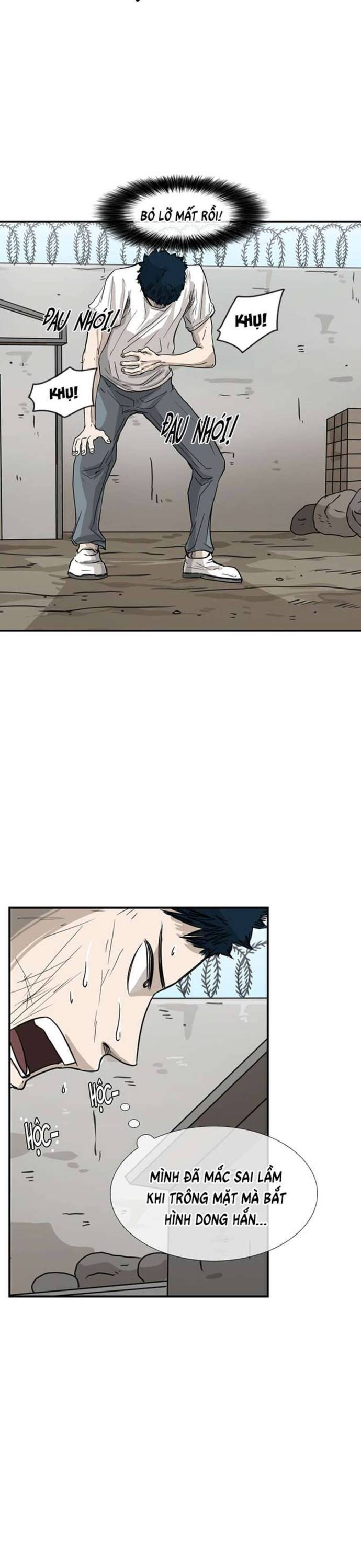 page_19