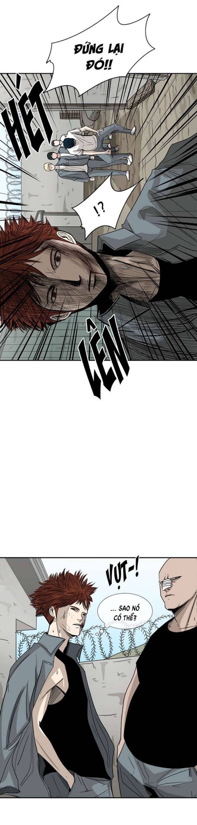 page_12